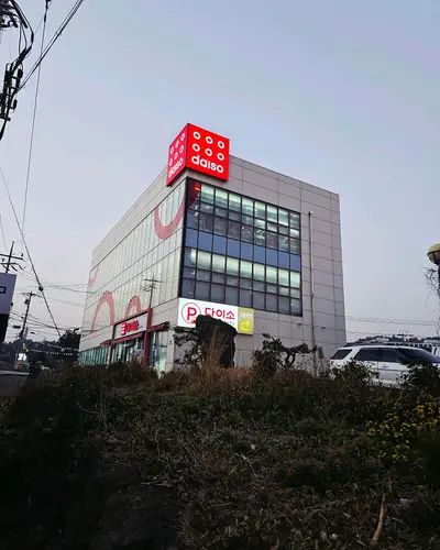 Media 4