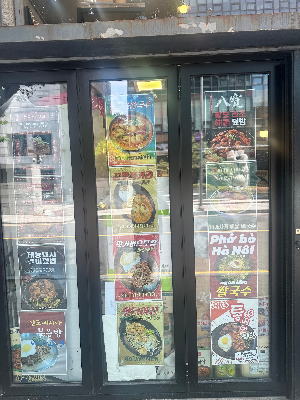 Media 6