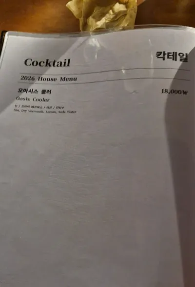 Media 22