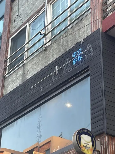 Media 1