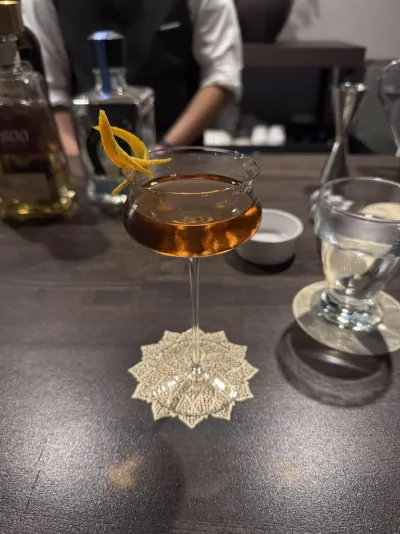 이즐리 24