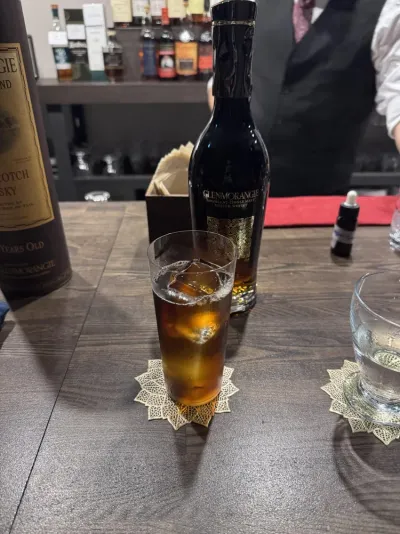 이즐리 7