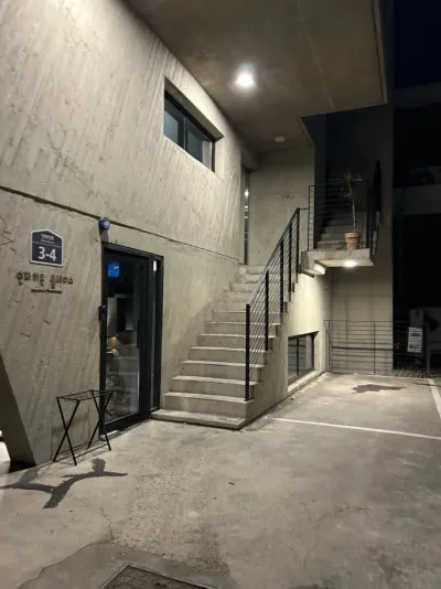 드렁크몽크 1