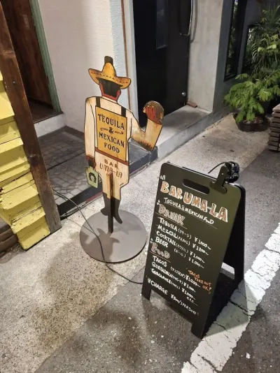 BAR UMA-LA 2