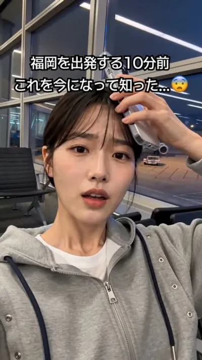 이몬네 하카타점 1