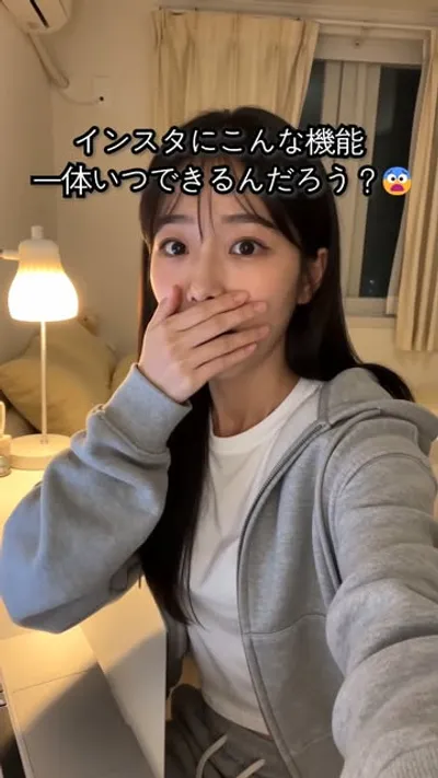 조연탄 까치산역점 1