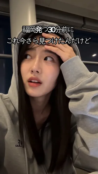 이시무라 만세이도 본점 1