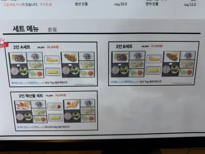 카렌 롯데백화점부산본점 6
