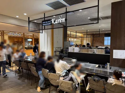 카렌 롯데백화점부산본점 2