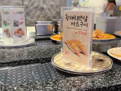 칸타로 신세계 센텀시티점 15