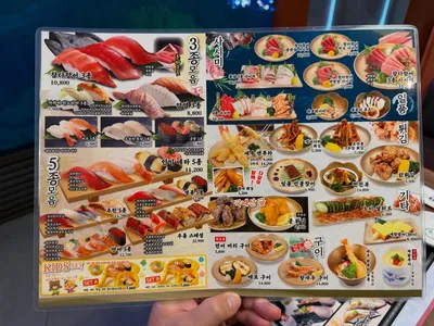 칸타로 신세계 센텀시티점 7