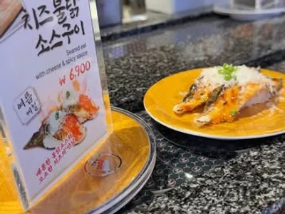 칸타로 신세계 센텀시티점 8