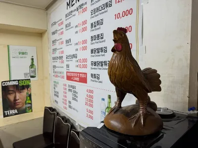 장군님닭 18