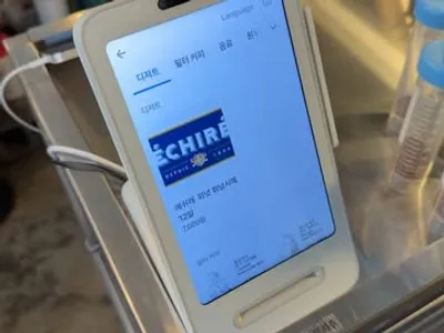 나이브브류어스 7
