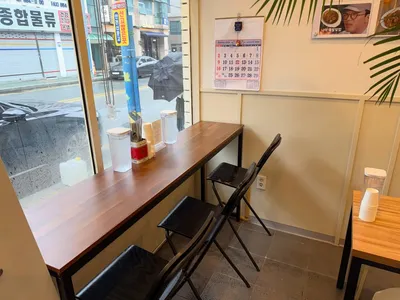 동양 7