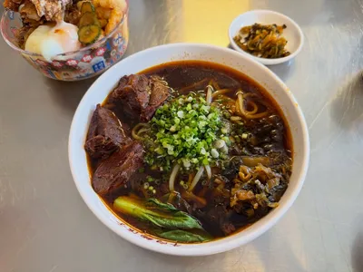 뉴러우멘관즈 1