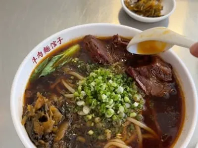 뉴러우멘관즈 14