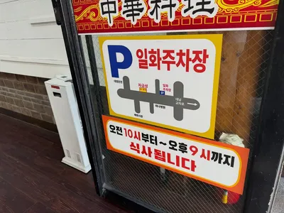 자금성 3