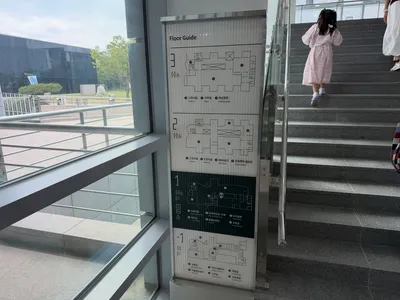부산시립미술관 14