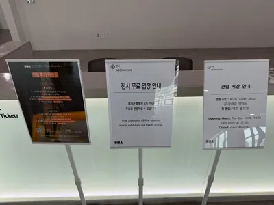 부산시립미술관 12