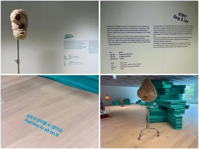 부산시립미술관 8