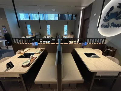 크랩피크 3