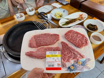 화지한우식육식당 9