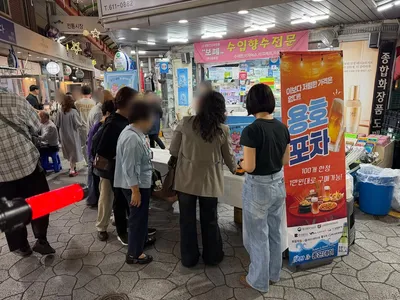 용호골목시장 6