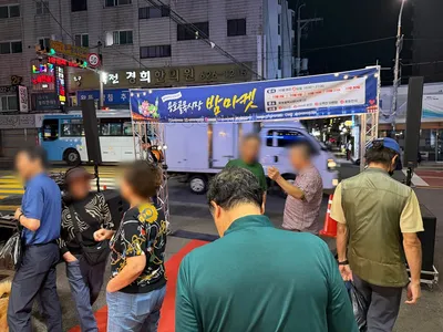 용호골목시장 3