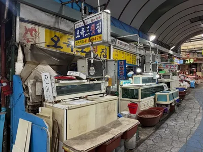 오륙도 횟집 3