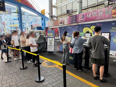 충무동새벽시장 3