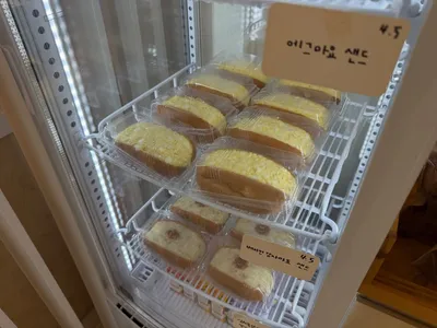 로프하우스 19