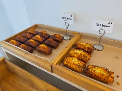 로프하우스 13