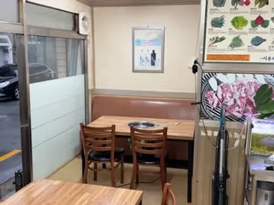 백번간바지 18