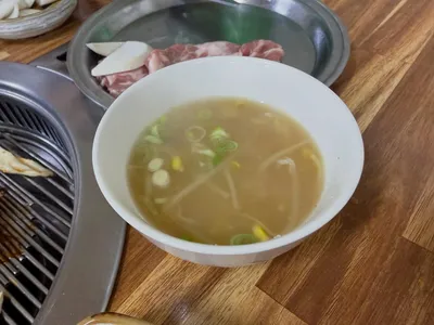 백번간바지 12