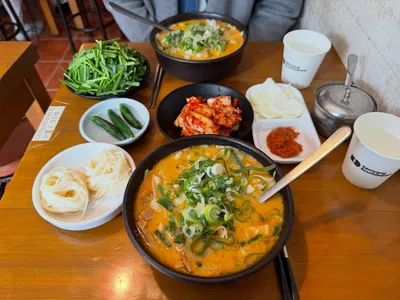 오이시 10