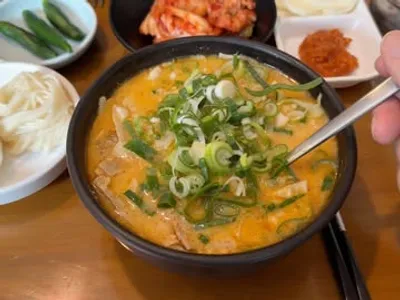 오이시 14