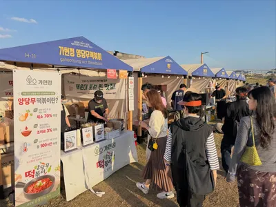 부산항북항 친수공원 6