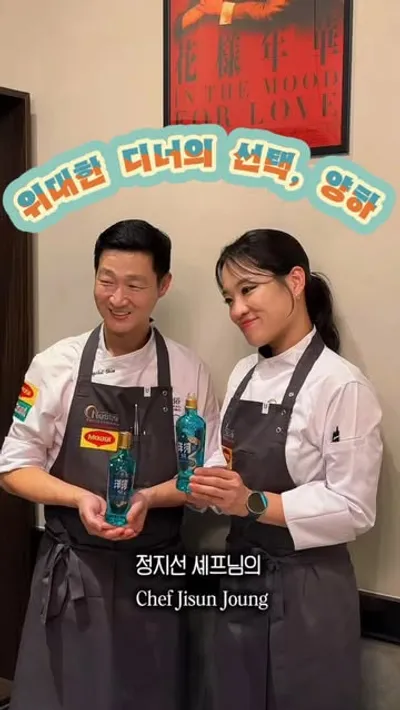 티엔미미 홍대점 1