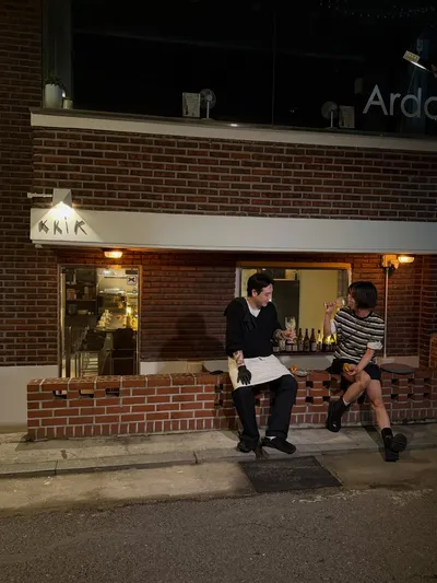 끽 서울 12