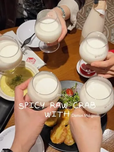 학돌이네 논현점 10