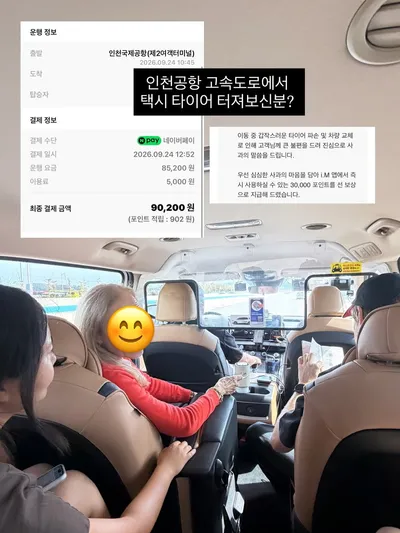 국립현대미술관 서울 8