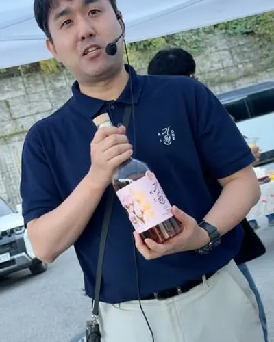 기원 위스키 증류소 16