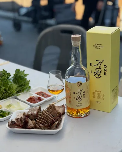 기원 위스키 증류소 15