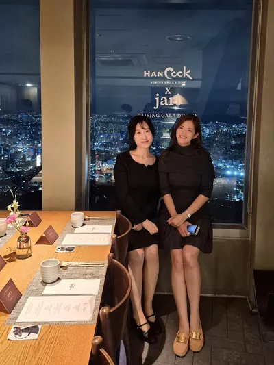한쿡 N서울타워점 19
