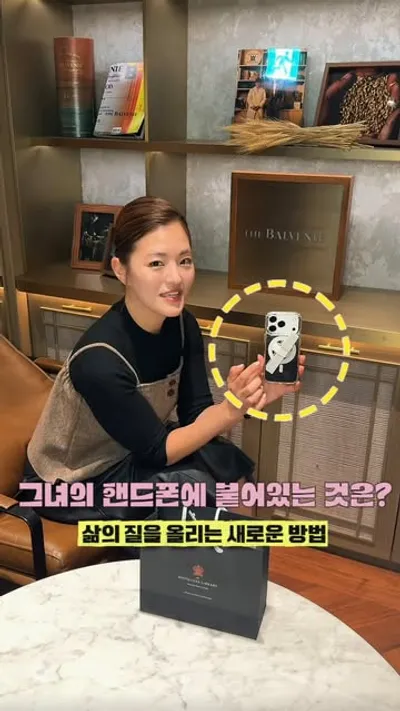 서울신라호텔 더 디스틸러스 라이브러리 1