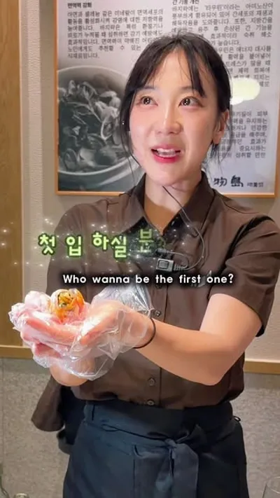 대물섬 강남점 1