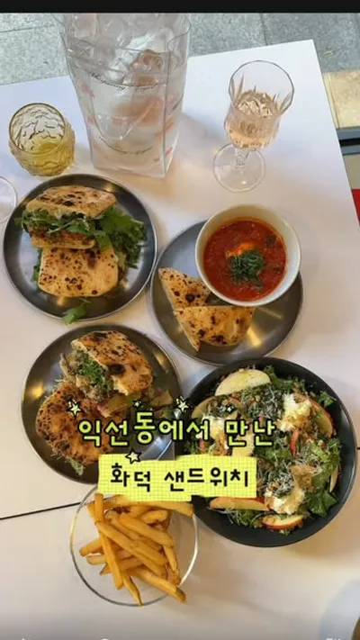더로츠 1