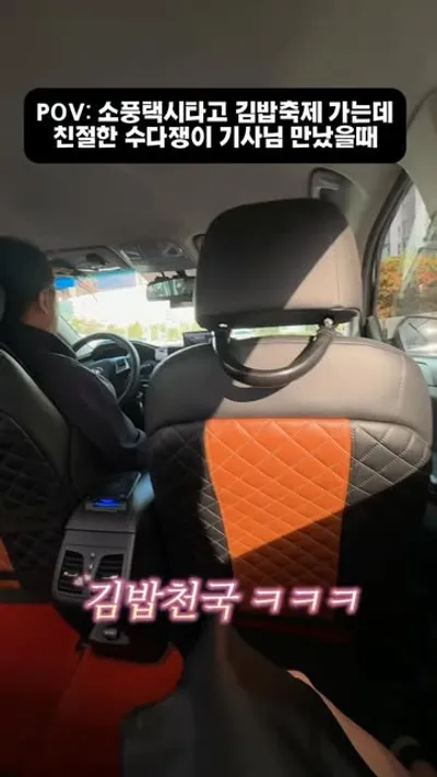 직지문화공원 1