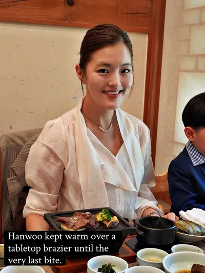 메이필드호텔 봉래헌 11